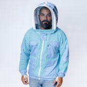 AquaMesh Beekeeper Jacket with Ventilation