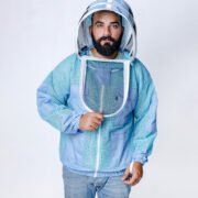 AquaMesh Beekeeper Jacket with Ventilation