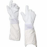 White Goatskin Ventilated Beekeeping Gloves