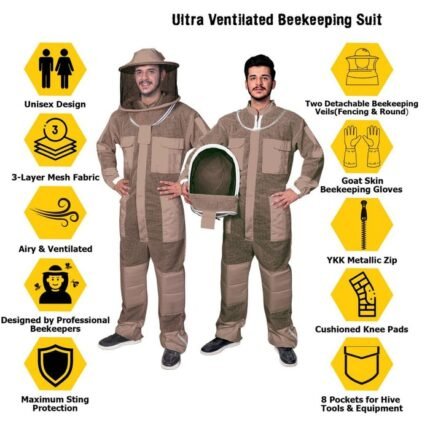 Ultra Brown Beekeeping Suit With Ultra Ventilated Fabric