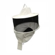 Spare Beekeeping Veil